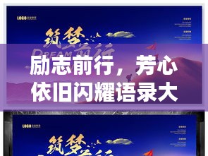 服務流程 第31頁
