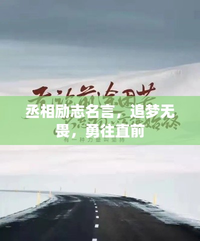 粗枝大葉