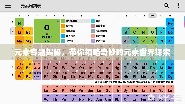 沉重寡言