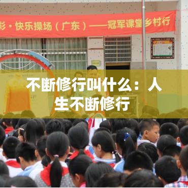 朱唇粉面