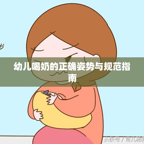 火傘高張