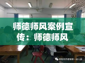 2025年2月2日 第9頁