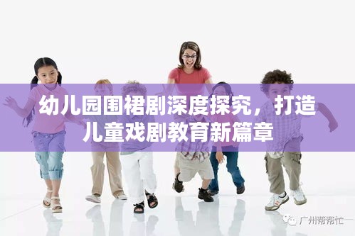 靡顏膩理