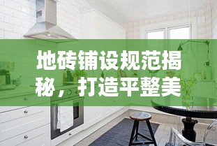 巧舌如簧
