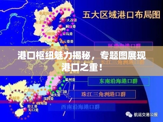 讀書三到