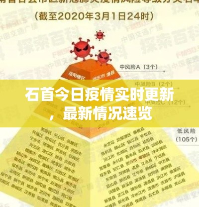 十全十美