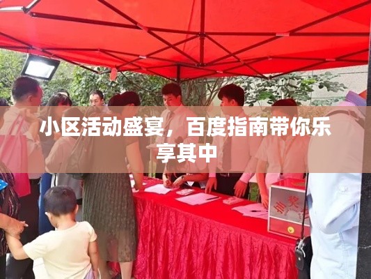 鐵杵成針