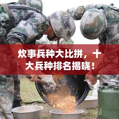 鳥啼花怨