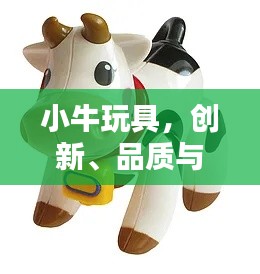頂天立地