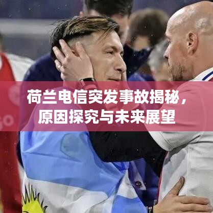 骨瘦如柴