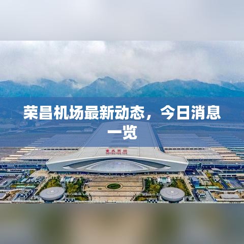 風華絕代