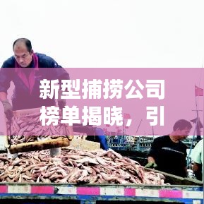 攛哄鳥亂