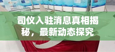 人貴自立