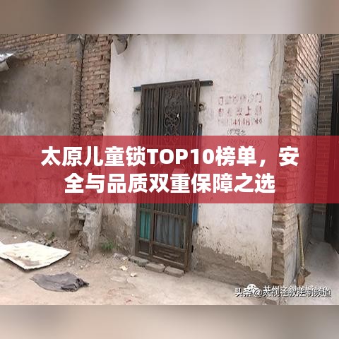 如翚斯飛