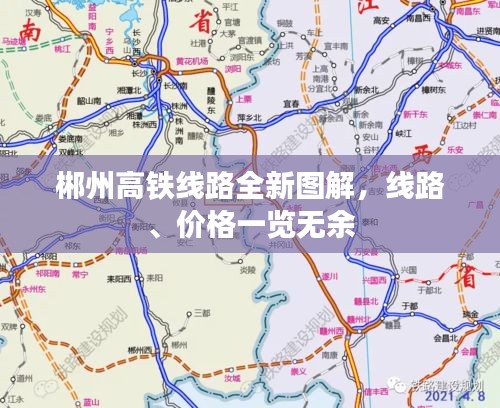 真獨簡貴