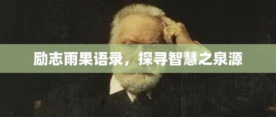 關于我們 第10頁