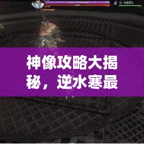異口同聲