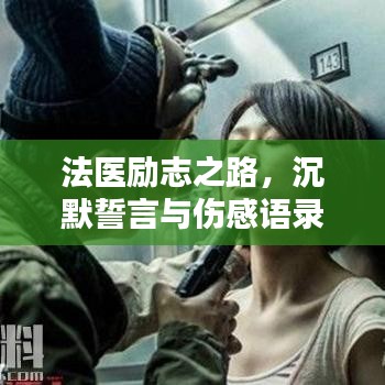 秀才人情紙半張