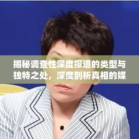 孜孜不倦