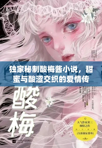 刺股讀書
