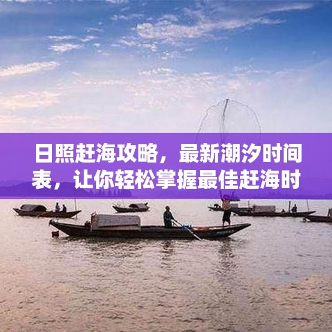 富貴不淫