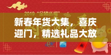 亭亭玉立