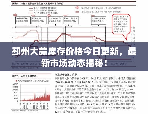 美輪美奐