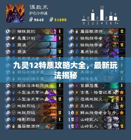 一花獨放