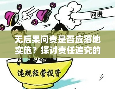 呼吸相通