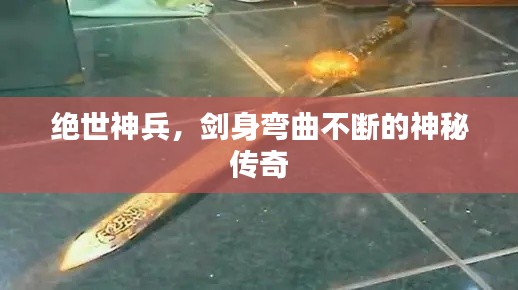 集思廣益