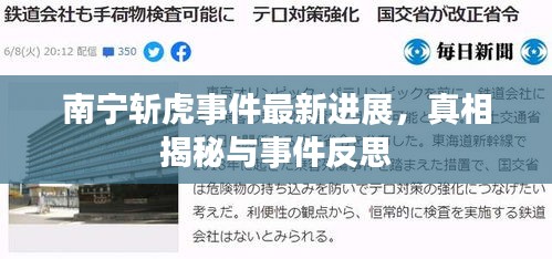 差強人意