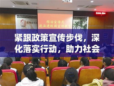粗衣淡飯