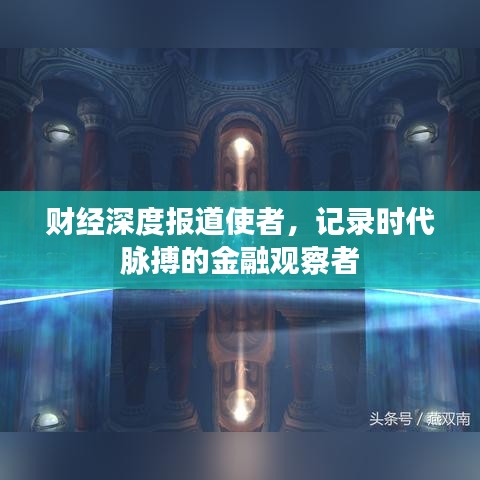 獨一無二
