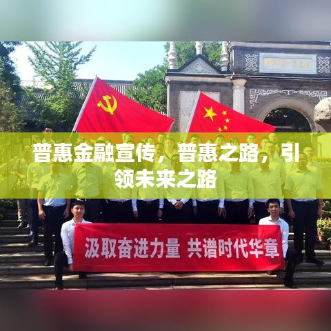 不翼而飛