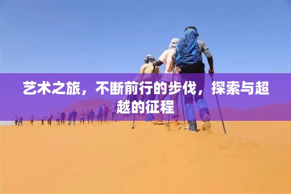 籠中之鳥
