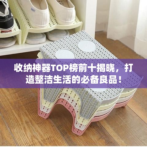 云屯鳥散
