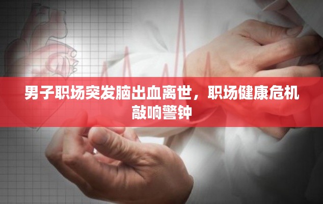 夭桃秾李
