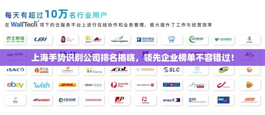 心慌意亂
