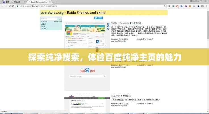政企行業數字化軟件 第3頁