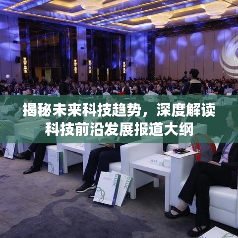 曇花一現