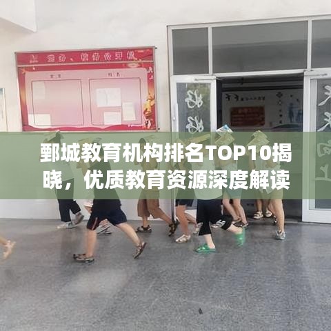 明眸皓齒