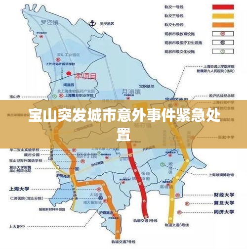 衣不完采