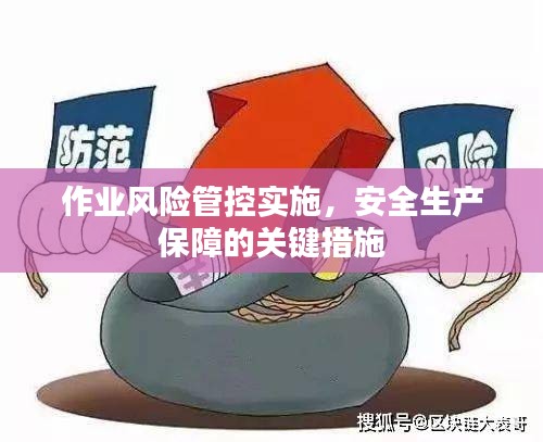 第294頁