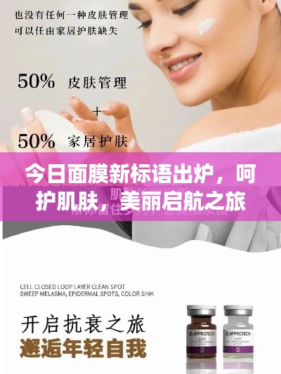 第153頁