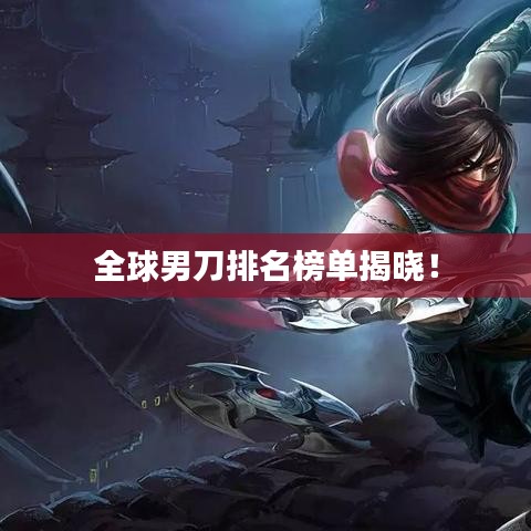 政企行業(yè)數(shù)字化軟件 第26頁