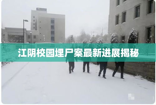2025年4月7日