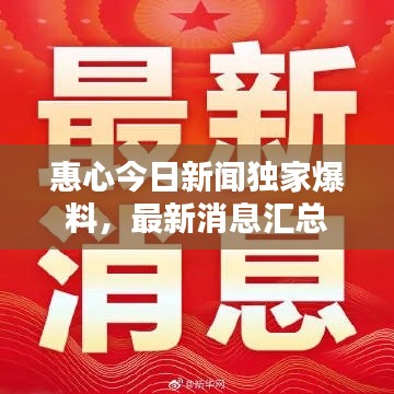 鳥哭猿啼