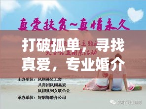 2025年4月12日 第4頁