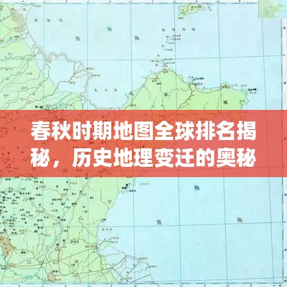 2025年4月13日