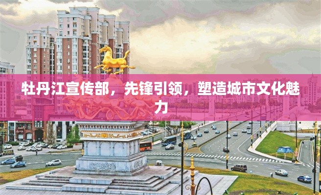 2025年4月14日 第3頁